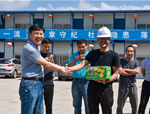 佳節慰問到工地，濃濃關懷暖人心