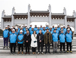 人文園林開展土建、水電、綠化施工實(shí)操技能培訓(xùn)